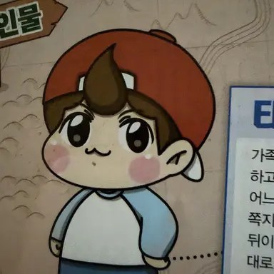 Profile image of 타키