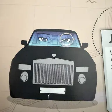 Profile image of 시저
