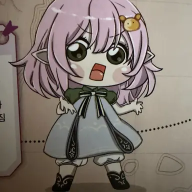 Profile image of 델