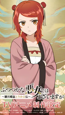 Profile image of 리리