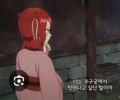 Profile image of 리리