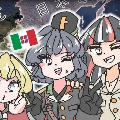 Profile image of もんどすとらの