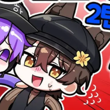 Profile image of 비럭키