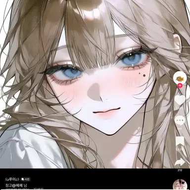 Profile image of 서포토 마오