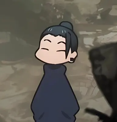Profile image of Geto Suguru