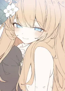 Profile image of Kamui Kitsune