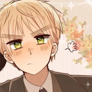 アーサー