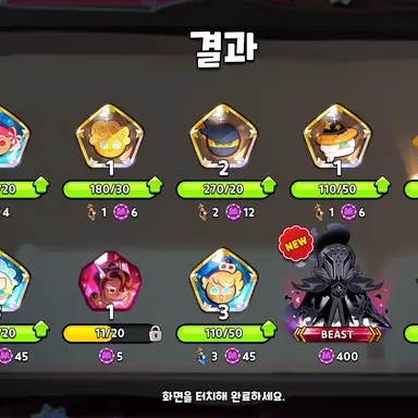 Profile image of 사일런트솔트