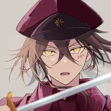 Profile image of 末広 鐵腸