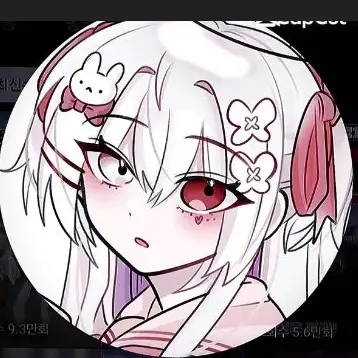 Profile image of 도야