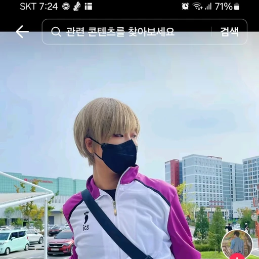 시라부