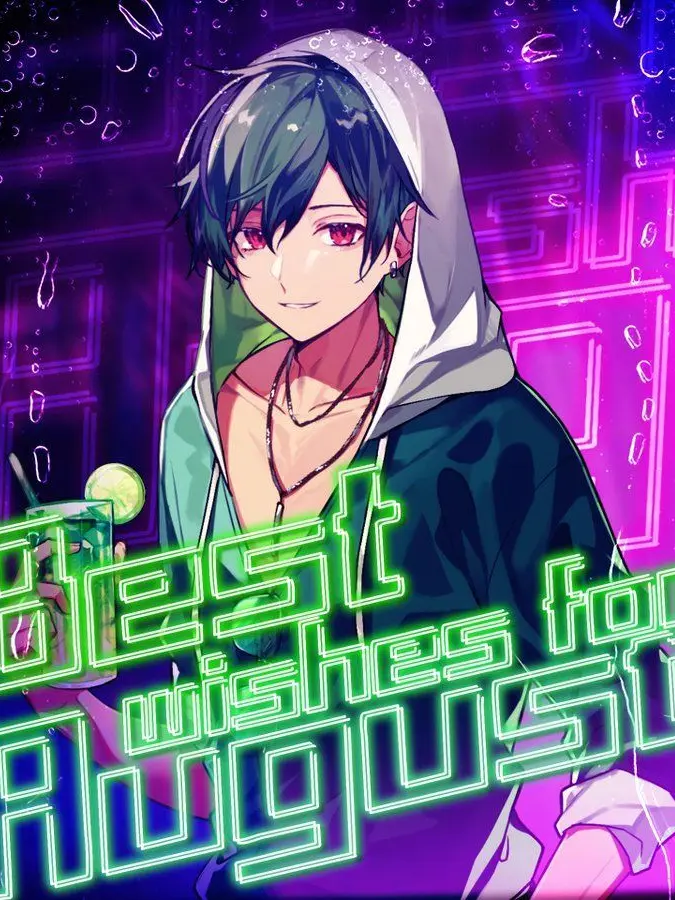 SUCHIKUN_의 体調不良▶ゆこ様へ