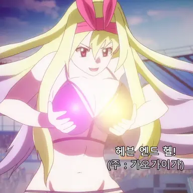 Profile image of 사카시노 마야