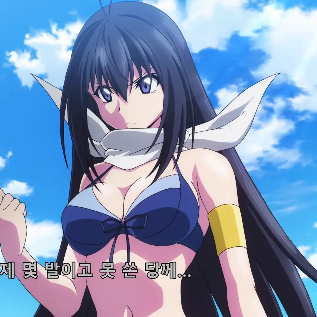 TimelySlide5057의 동서전