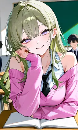 Profile image of えま
