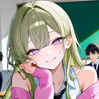 Profile image of えま