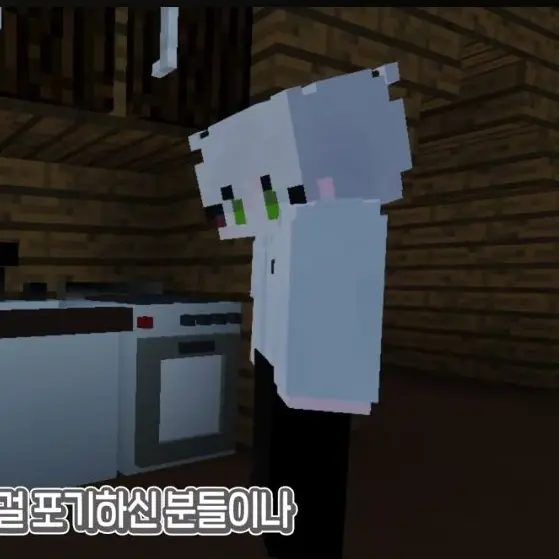 ShortYoga6012의 달이TV 도교구울