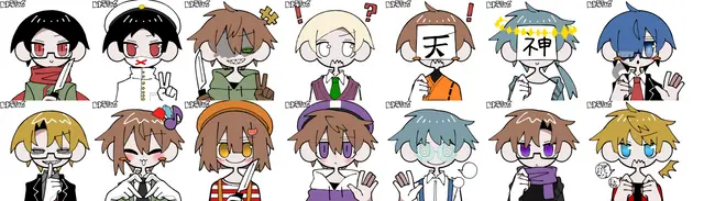Profile image of 我々だ