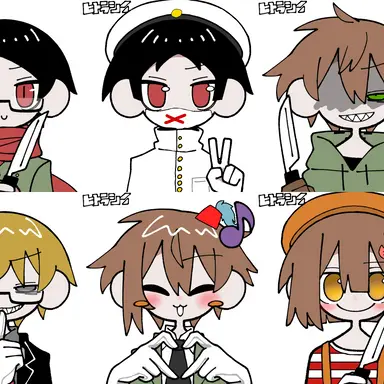 Profile image of 我々だ