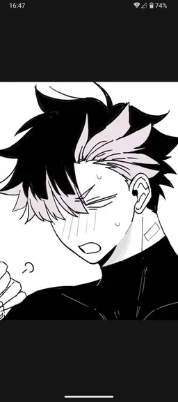 Profile image of Gen Narumi