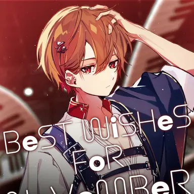 Profile image of なつ