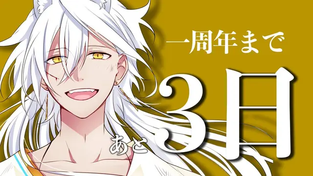 Profile image of シディ
