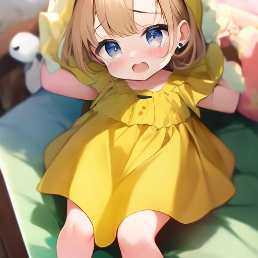 아린