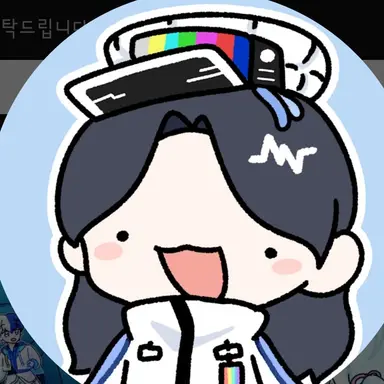 Profile image of 에블린