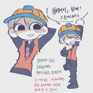 Profile image of 빌더맨