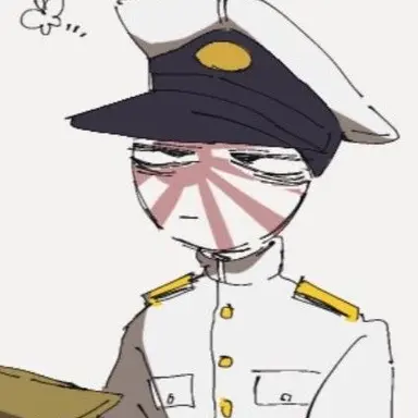 Profile image of 海
