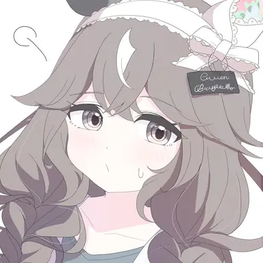 Profile image of 카렌 부케도르