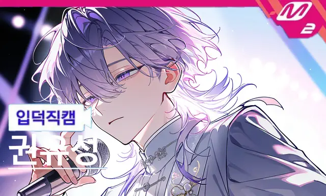 Profile image of 권유성