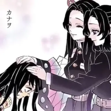 Profile image of 胡蝶姉妹