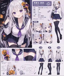 Profile image of ツクリ