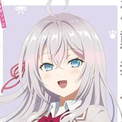 CockySheaf4079의 アーリャさん