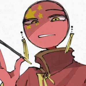 Profile image of 中国