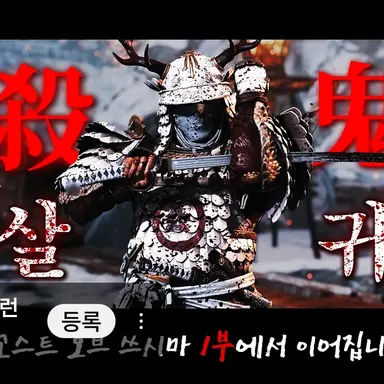 Profile image of 사카이진