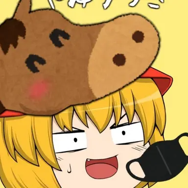 Profile image of やゆうづき