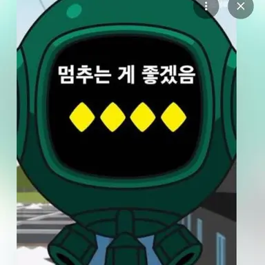 Profile image of 븃피티