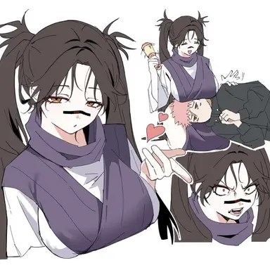 Profile image of Choso