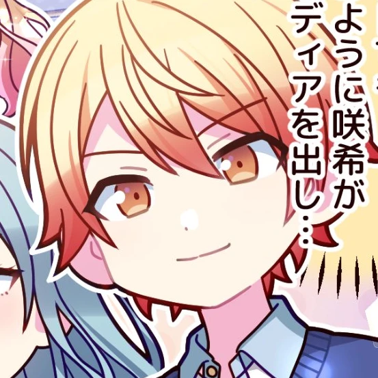天馬司