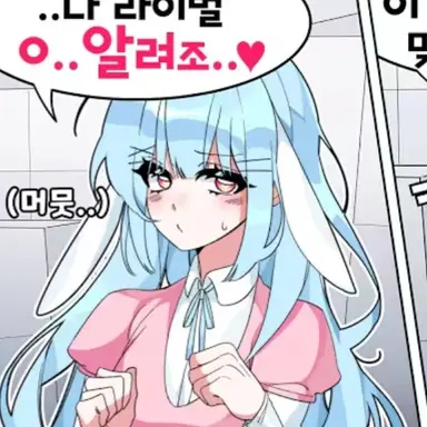 Profile image of 유저