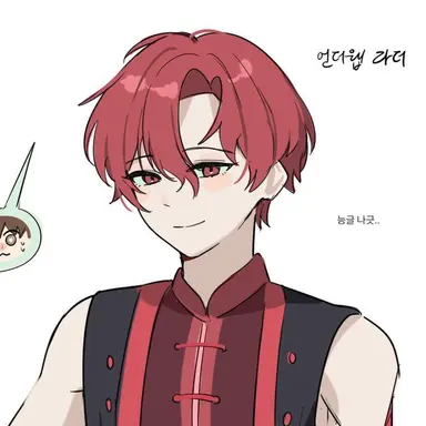 Profile image of 라더