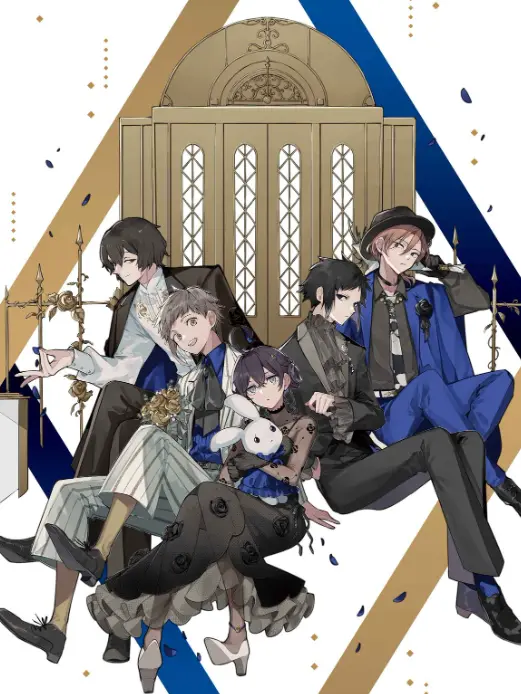 Chikuwa.morimori의 文豪ストレイドッグス