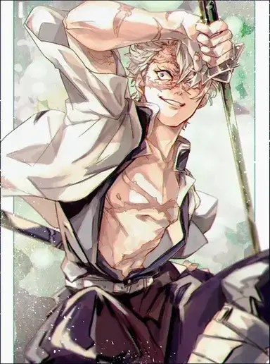 Profile image of Sanemi