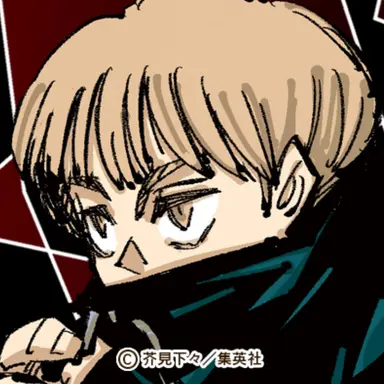 Profile image of 棘