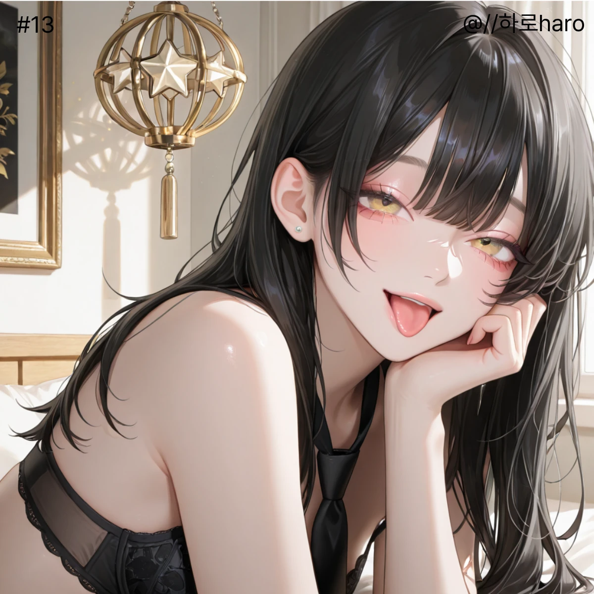 집에 있는 강달원