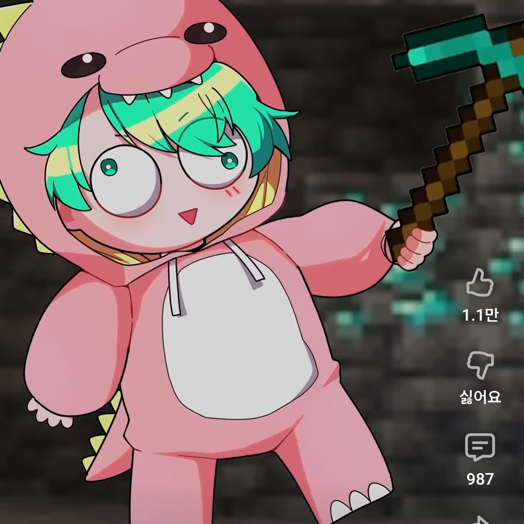 가만히 있었는데 맟은 사랑 대표 이미지