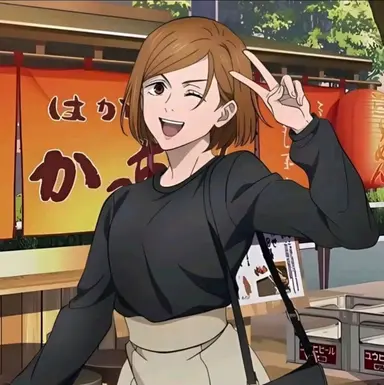 Profile image of 쿠기사키 노바라