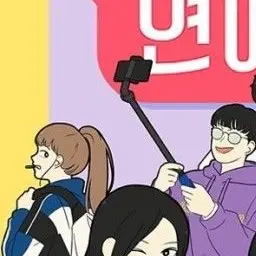 Profile image of 오아람